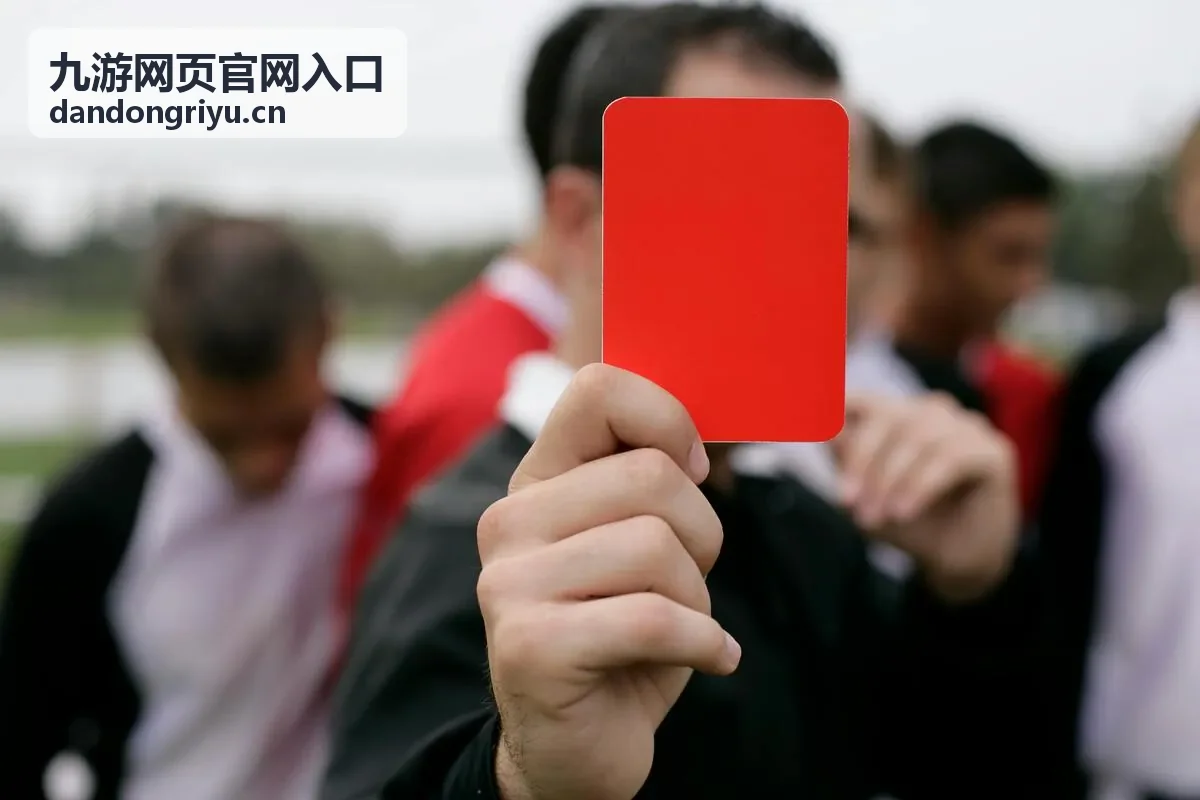 九游网页官网入口周常挑战奖励封面